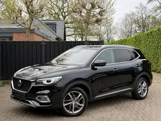 MG EHS 1.5 TGDI Luxury 360 camera ACC PANO